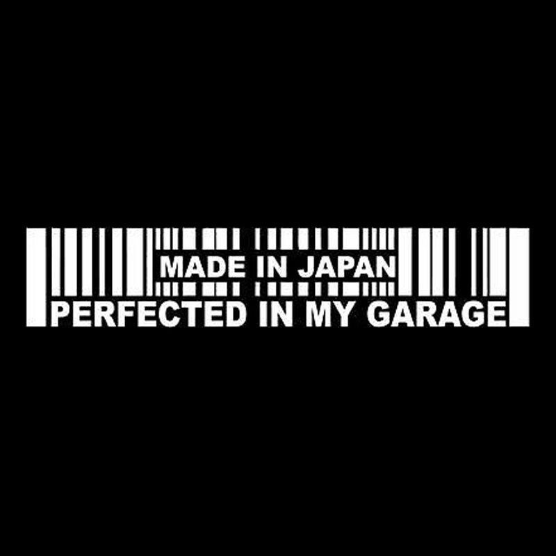 15.2 * 3cm - Feito no Japão Perfeita em minha garagem - autocolante