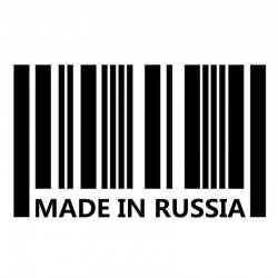 16 * 10cm - Feito no Japão / Feito na Rússia - autocolante - decalque