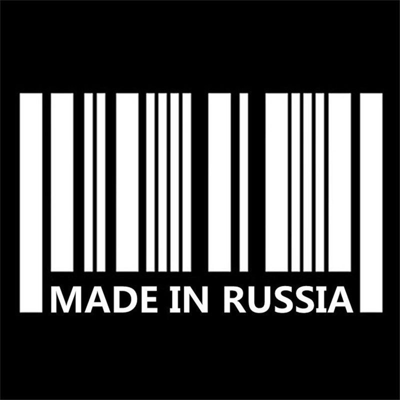16 * 10cm - Feito no Japão / Feito na Rússia - autocolante - decalque