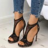 Elegant lace high heels pumps - blackHigh heels