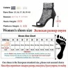 Summer glitter high heel - 3 coloursHigh heels