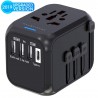 Adaptador universal de viagem - uk/eu/au/asia - projeto seguro do bebê