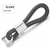 Custom Lettering Keychains - Woven Leather - KeyringsKeyrings