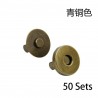Magnetic Buttons - 50pcs/LotMagnets