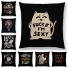Funny cartoon words / letters - cushion cover - 45 * 45 cm