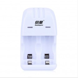 2 pieces Cr2 200mAh rechargeable battery - with Cr2/CR123A universal smart charger
