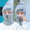 Winter hat with a pompom - balaclava with a zipper