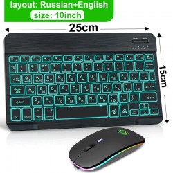 RGB wireless keyboard / mouse - Bluetooth - Russian / Spanish / English layoutKeyboard & Mouse