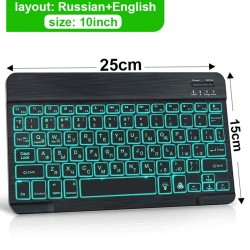 RGB wireless keyboard / mouse - Bluetooth - Russian / Spanish / English layoutKeyboard & Mouse