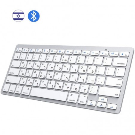 Wireless keyboard - Bluetooth - Hebrew layout - iOS / Android / WindowsKeyboards