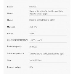 Baseus - induction lamp - night light - with motion sensor - USB - LED