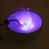 Ultrasonic fog maker - for water pond / fountain / air humidifier - color changing LED light - 24V