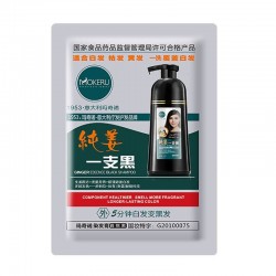 Natural ginger shampoo - quick hair dye - white / grey hair coverage - 2 pieces