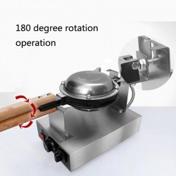 Electric bubble waffle maker - non-stick pan - 110V / 220V