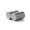 N35 - neodymium magnet - strong round cylinder - 22 * 2 mmN35