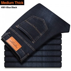 Men's classic jeans - stretch trousers - regular fitPants