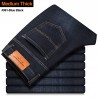 Men's classic jeans - stretch trousers - regular fitPants