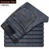 Men's classic jeans - stretch trousers - regular fitPants