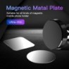 Metal plate - sticker - magnetic phone holder - 3M adhesive