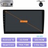Car radio - Mirror Link - 1 / 2 Din - DSP - Android 10 - DVD - GPS - WiFi - Bluetooth - HDMI - OBD DAB SWC