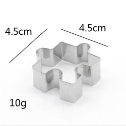 Cookie cutter mold - puzzle shaped - stainless steel