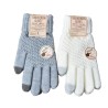 Warm thick winter gloves - touch screen function - cashmereGloves