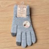 Warm thick winter gloves - touch screen function - cashmere