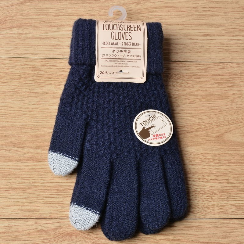Warm thick winter gloves - touch screen function - cashmereGloves