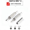 3 in 1 screwdriver keychain - mini screwdriver set - 2 pieces