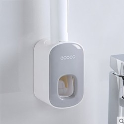Automatic toothpaste dispenser - wall mounted