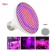 E27 LED lamp - 200 LED - grow lamp - hydroponics - 2 pieces