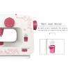 Mini electric sewing machine - dual speed - double threads - leaves / birds patternTextile