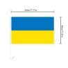 Flag of Ukraine - car decoration - 4 piecesStickers