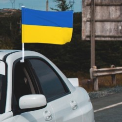 Flag of Ukraine - car decoration - 4 piecesStickers