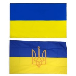 Bandeira nacional ucraniana - 150 * 90 cm