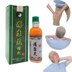 Rheumatism/ joint pain treatment / pain relief - massage oil - Chinese herbal medicine - 10 bottlesMassage