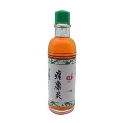 Rheumatism/ joint pain treatment / pain relief - massage oil - Chinese herbal medicine - 10 bottlesMassage