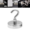Gancho de suspensão magnético - forte ímã de neodímio - 32mm - 5,5kg