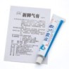 Pomada antibacteriana para os pés - anti-coceira - remoção de calos - anti-suor - anti-odor - psoríase
