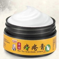Pomada para hemorroidas - creme esterilizante - terapia interna/externa - 25g