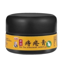 Pomada para hemorroidas - creme esterilizante - terapia interna/externa - 25g