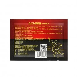 Scorpion Venom plaster - pain relief patches - 8 piecesMassage