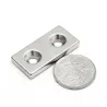 N35 - ímã de neodímio - bloco forte - 40 * 20 * 5mm - com furo duplo de 5mm - 2 peças