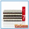 N35 - neodymium magnet - strong round disc - 15mm * 5mmN35