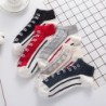 Funny kids socks - shoelaces printed - cottonClothing