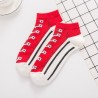 Funny kids socks - shoelaces printed - cottonClothing