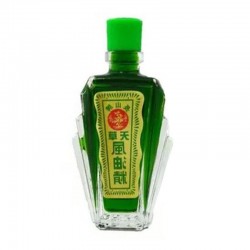 Bálsamo Vietnam - dor reumática - osteoartrite - alívio da dor - óleo de massagem - 12 ml