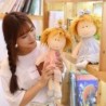 Little sisters - plush doll - 35 cm - 45 cmCuddly toys