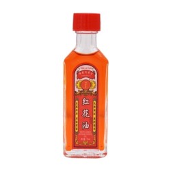 Analgesic oil - pain relief - rheumatoid arthritis - muscle / back pain - red flower extract - 25mlMassage