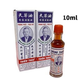 Óleo de massagem original do Vietnã - alívio da dor - artrite reumatóide - 10 ml - 2 peças